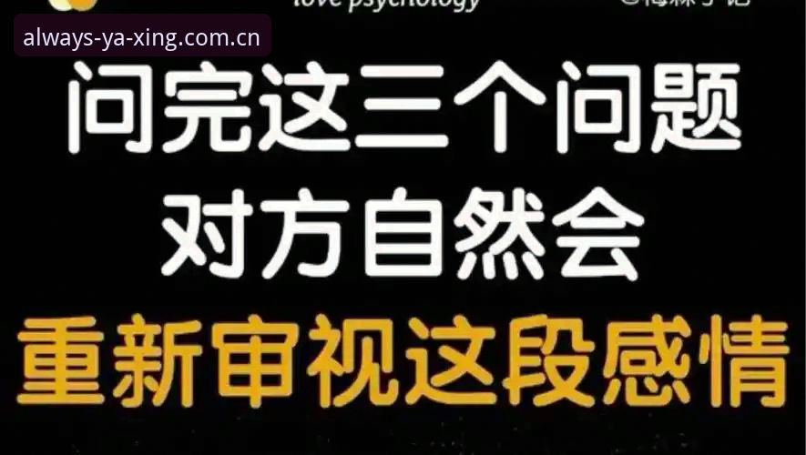 点了三下没反应之后，我才开始重新审视那个问题